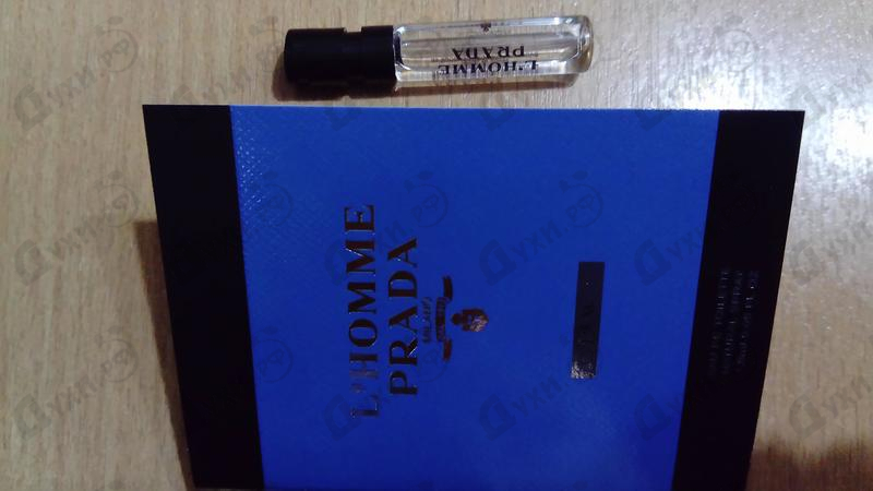 Купить Prada Prada L'homme L'eau