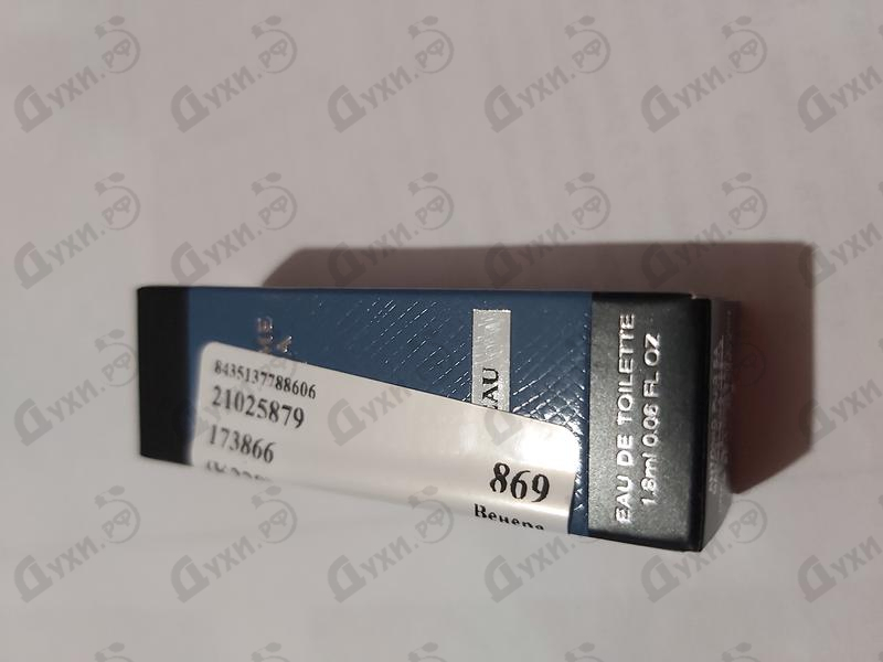 Купить Prada L'homme L'eau от Prada