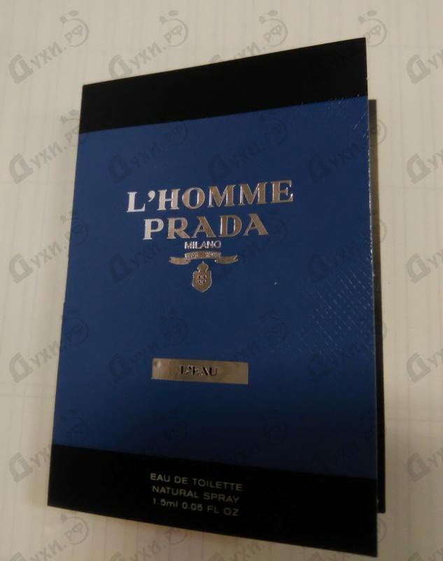 Купить Prada L'homme L'eau от Prada