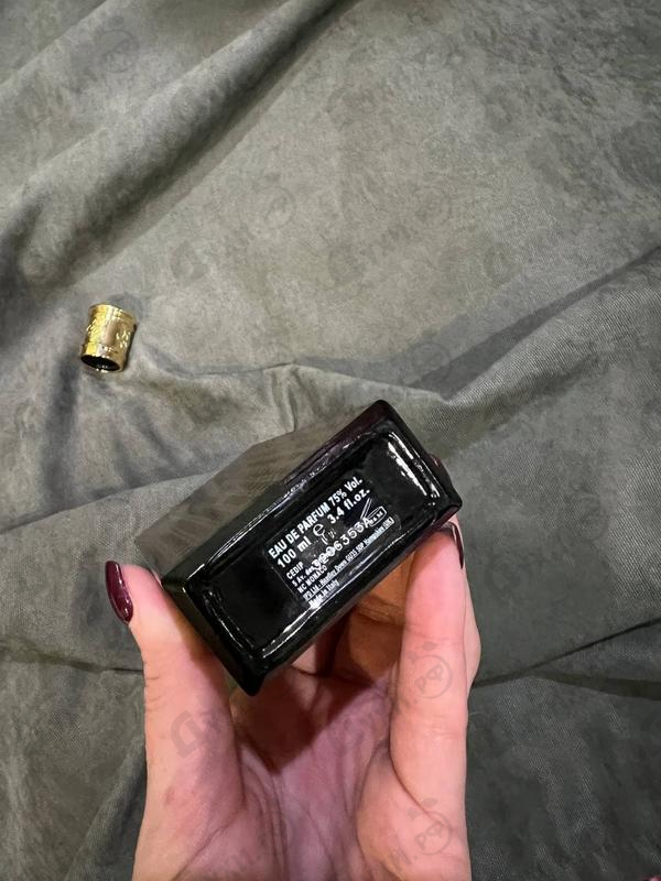 Отзывы Perris Patchouli Nosy Be Духи Patchouli Nosy Be от Perris