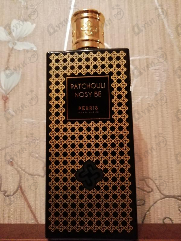 Парфюмерия Perris Patchouli Nosy Be Парфюмерия Patchouli Nosy Be от Perris