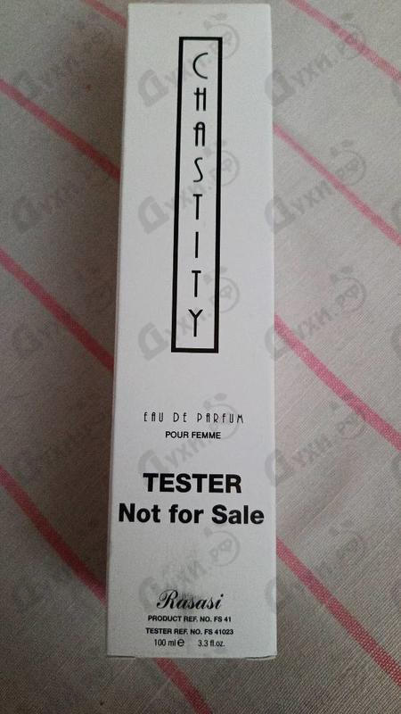 Купить Chastity от Rasasi
