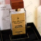 Отзывы Serge Dumonten La Baiser De La Pluie