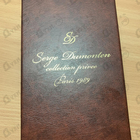 Отзыв Serge Dumonten Тon Sommeil