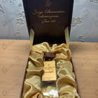 Парфюм Serge Dumonten Тon Sommeil