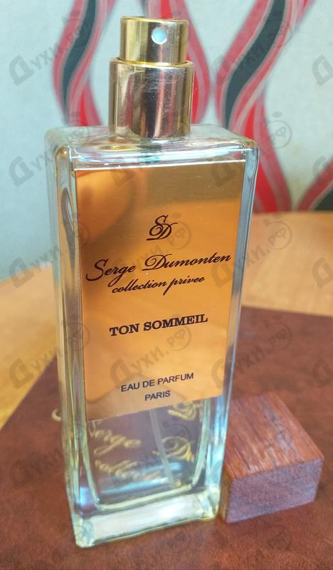 Купить Тon Sommeil от Serge Dumonten