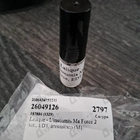 Отзыв Lalique L'insoumis Ma Force