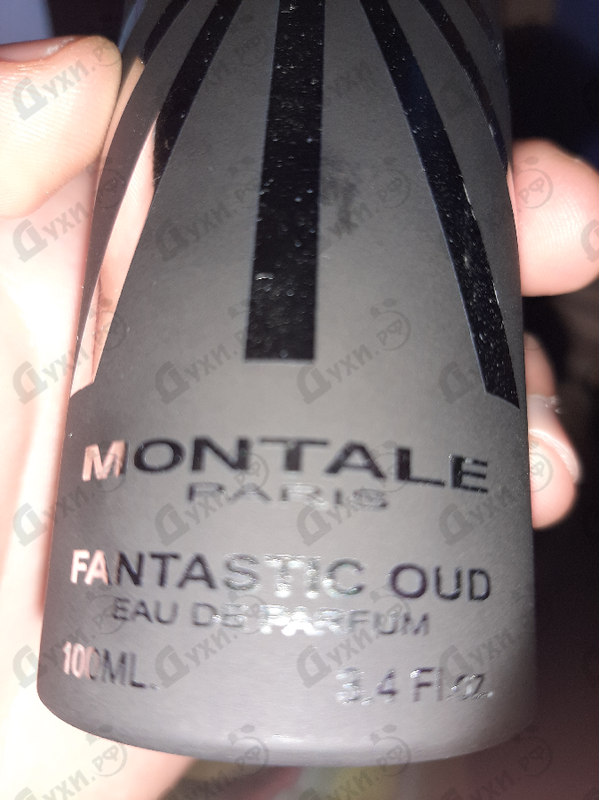 Парфюмерия Fantastic Oud от Montale