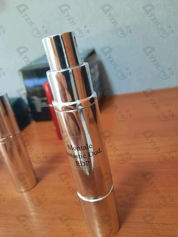 Купить Fantastic Oud от Montale Парфюмерия Montale Fantastic Oud