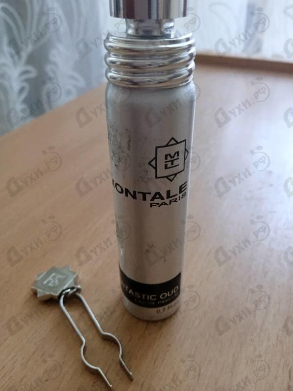 Парфюмерия Montale Fantastic Oud Купить Fantastic Oud от Montale