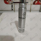 Духи Vanilla Cake от Montale