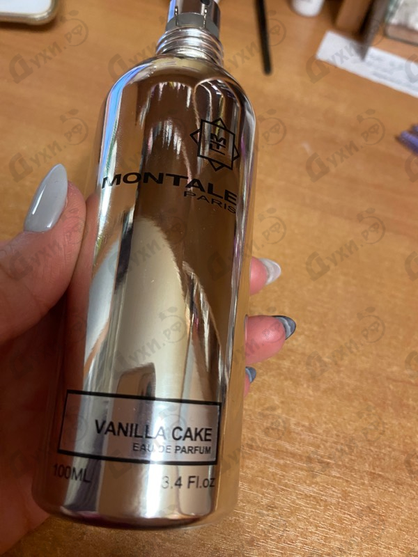 Купить Montale Vanilla Cake