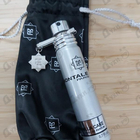 Отзыв Montale Vanilla Cake