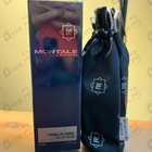 Отзывы Montale Vanilla Cake