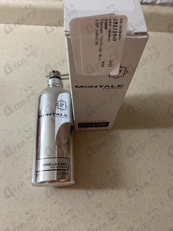 Купить Vanilla Cake от Montale