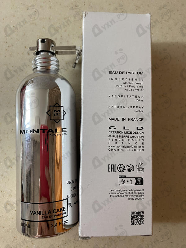 Парфюмерия Vanilla Cake от Montale