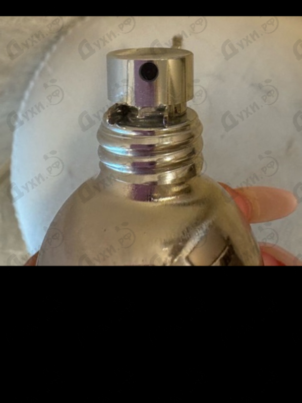 Купить Montale Vanilla Cake