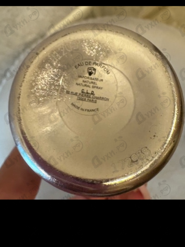 Духи Vanilla Cake от Montale