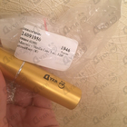 Отзывы Montale Vanilla Cake