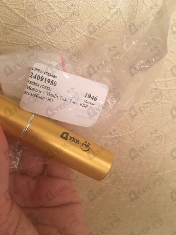 Духи Vanilla Cake от Montale