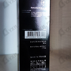 Духи Vanilla Cake от Montale