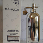 Отзыв Montale Vanilla Cake