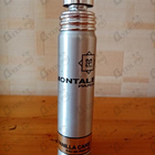 Отзыв Montale Vanilla Cake