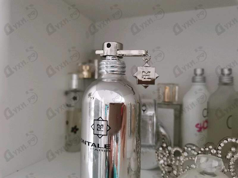 Отзывы Montale Vanilla Cake