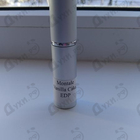 Отзывы Montale Vanilla Cake