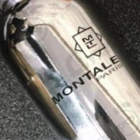 Духи Vanilla Cake от Montale