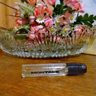 Отзыв Montale Vanilla Cake