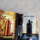 Отзыв Montale Vanilla Cake