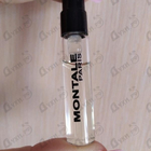 Отзывы Montale Vanilla Cake