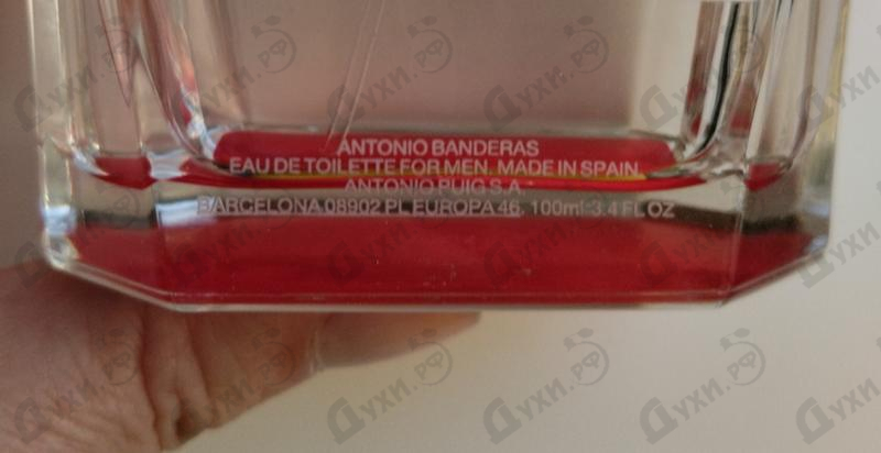 Духи Power Of Seduction от Antonio Banderas