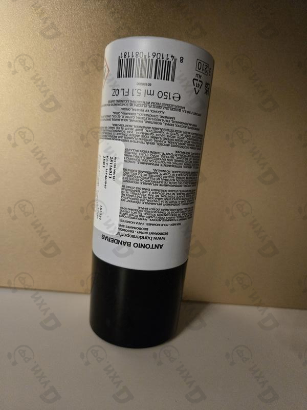 Парфюмерия Antonio Banderas Power Of Seduction