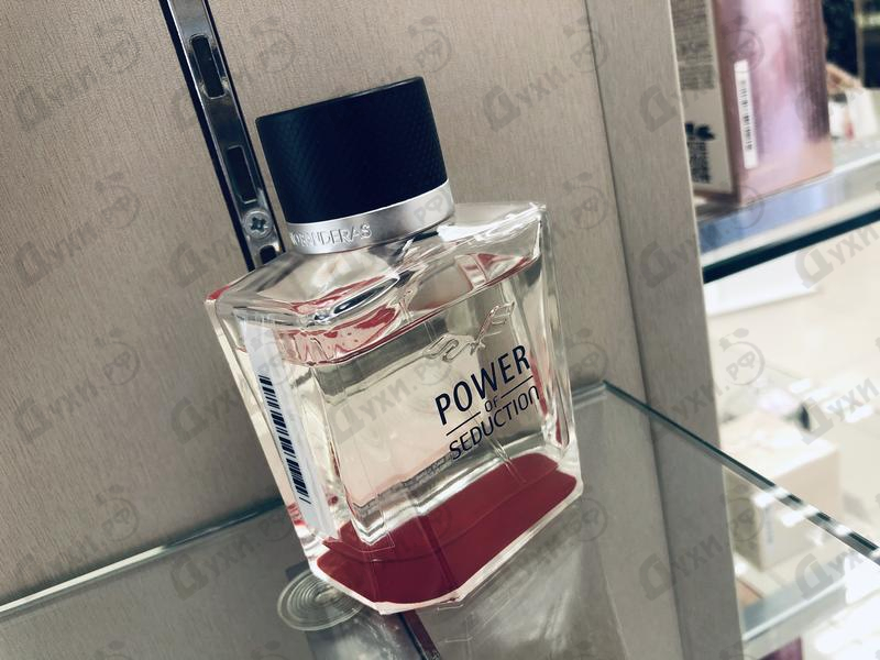 Парфюмерия Power Of Seduction от Antonio Banderas