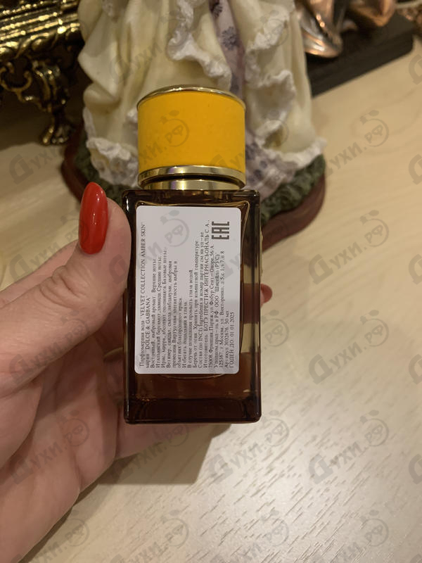 Духи Velvet Amber Skin от Dolce & Gabbana