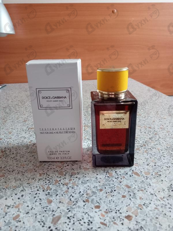 Отзывы Dolce & Gabbana Velvet Amber Skin