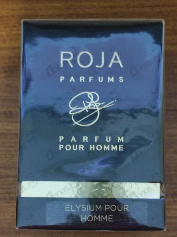 Отзывы Roja Dove Elysium Pour Homme Parfum