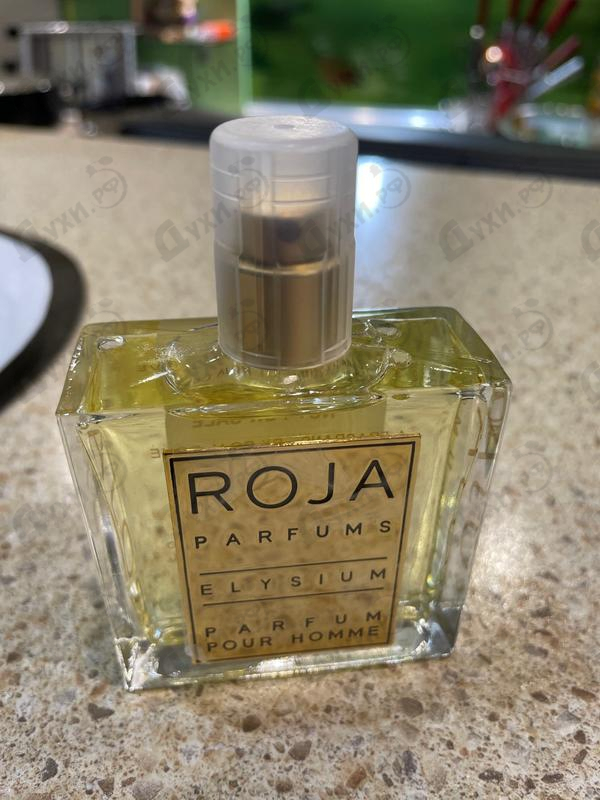 Купить Elysium Pour Homme Parfum от Roja Dove