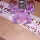 Парфюм Shakira Rock! The Party Crazy Lilac