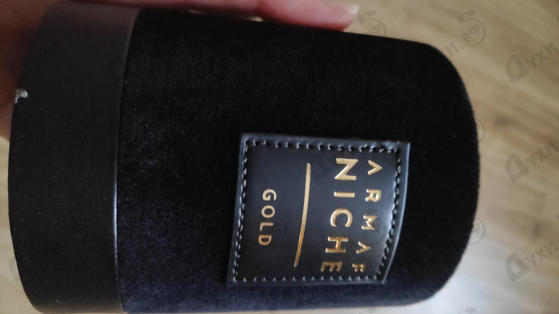 Парфюмерия Armaf Gold