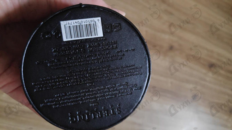 Отзывы Armaf Gold