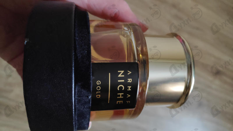 Парфюмерия Gold от Armaf