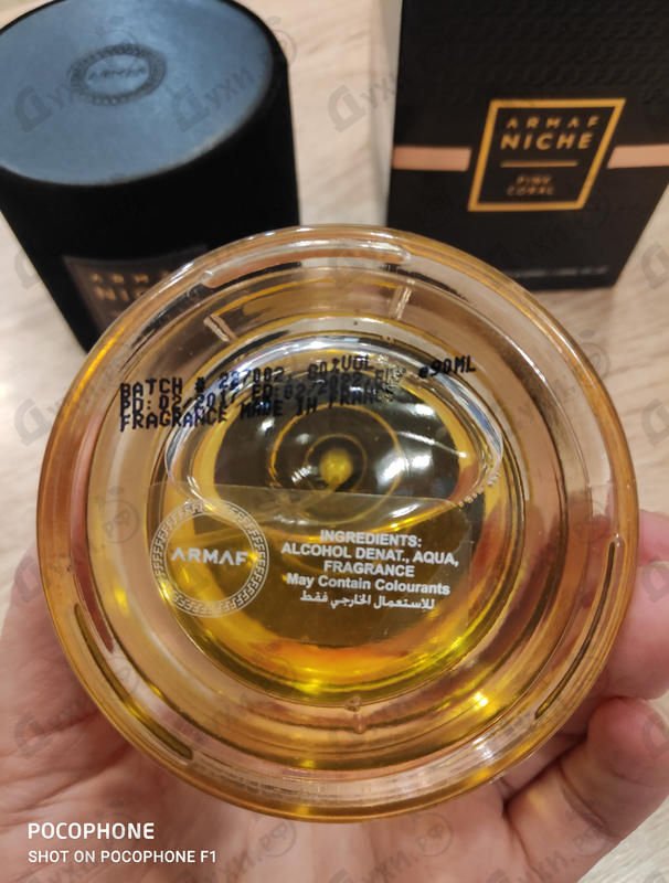 Купить Pink Coral от Armaf