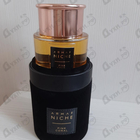 Отзыв Armaf Pink Coral