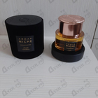 Парфюм Armaf Pink Coral