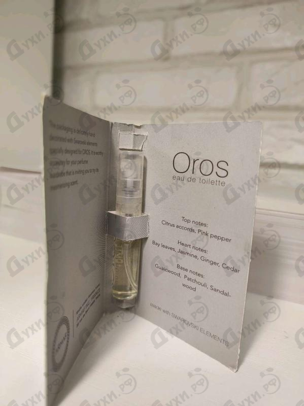 Духи Oros от Oros