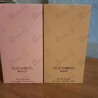 Отзывы Sue Wong Beauty