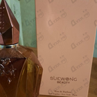 Отзыв Sue Wong Beauty